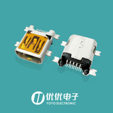 MINI USB 10PIN insert type(1.0HOR2.1H)WITH POST(CD)