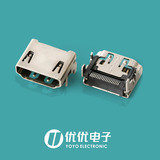 HDMI A type母SMT铜壳镀镍端子GF